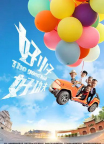 日本老师扒裙子打屁股网站